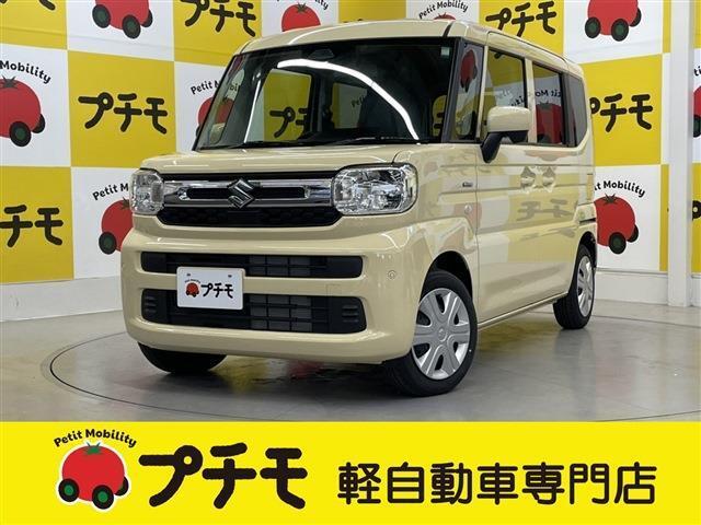 佐賀県最大級！軽自動車専門店！全車保証付き！購入後のアフターサービスも安心の当店にお任せ！