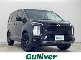三菱 デリカD：5 2.2 シャモニー 電動サイドステップ非装着車 ディーゼルターボ 4WD 両側パワースライドドア 全方位カメラ