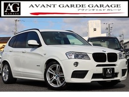 BMW X3 xドライブ28i Mスポーツパッケージ 4WD 車高調 ナビTV Bカメ ETC Hレザーシート