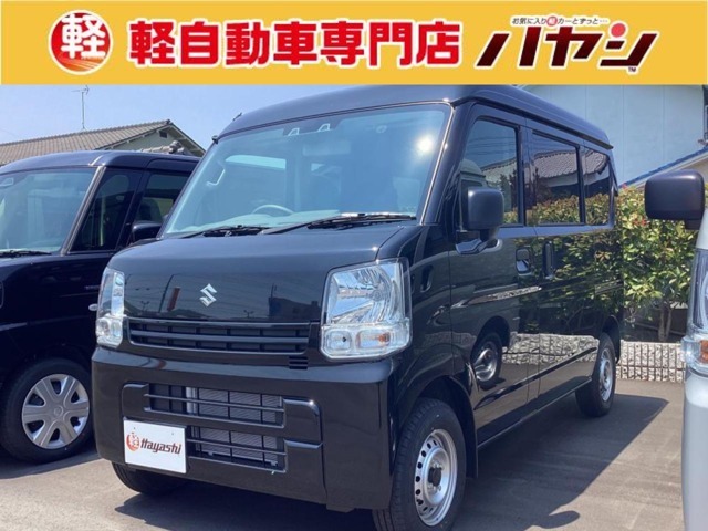 ☆当社ではお車の販売を岡山県・香川県に在住のお客様、岡山県・香川県に隣接する県に在住のお客様のみとさせていただいております。誠に勝手ながら、ご理解とご協力を賜りますようお願い申し上げます。