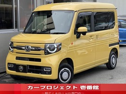 ホンダ N-VAN 660 ファン 4WD (後期型/純正8型DA/Bカメラ/ドラレコ/ETC)