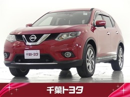 日産 エクストレイル エクストレイル 20XTT エマブレP ドラレコ付き