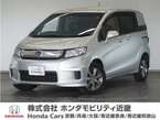1.5 G プレミアムエディション