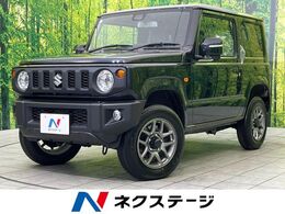 スズキ ジムニー 660 XC 4WD 届出済未使用車　衝突被害軽減システム