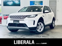 ランドローバー ディスカバリースポーツ の中古車 S 2.0L P200 5+2シート 4WD 大阪府箕面市 345.7万円