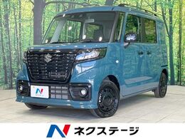 スズキ スペーシアベース 660 XF 禁煙車　衝突軽減装置　レーダークルーズ