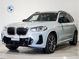 BMW X3 M40d ディーゼルターボ 4WD ワンオーナーブラックレザー全周囲カメラ