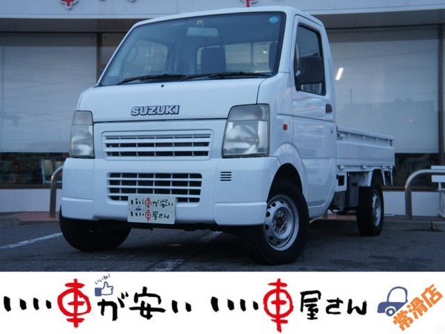 全国納車させて頂きます。遠方のお客様も是非お問い合わせください。格安でご案内させて頂いてます。格安でご案内させて頂いてます。格安でキズ凹み修理できます！