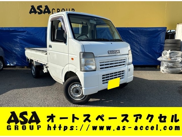 ★オートスペースアクセル本店の物件をご覧頂きましてありがとうございます！お問合せはお気軽にカーセンサー直通フリーダイヤル00786002664754まで、お待ちしております。もちろんメールでのお問合せも大歓迎です！