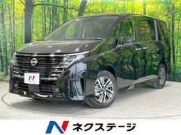 日産 セレナ 2.0 ハイウェイスターV 登録済未使用車 メーカー12.3f型ナビ