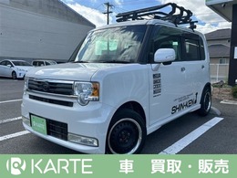 ダイハツ ムーヴコンテ 660 カスタム G 純正ナビ/フルセグTV/ETC