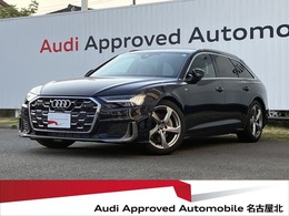 アウディ A6アバント 45 TFSI クワトロ Sライン 4WD 19AW　ブラックレザー　マトリクスLEDヘッ