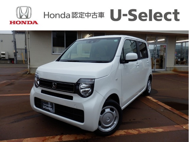 Honda Cars 長岡　U-Select 上越大通り　へようこそ