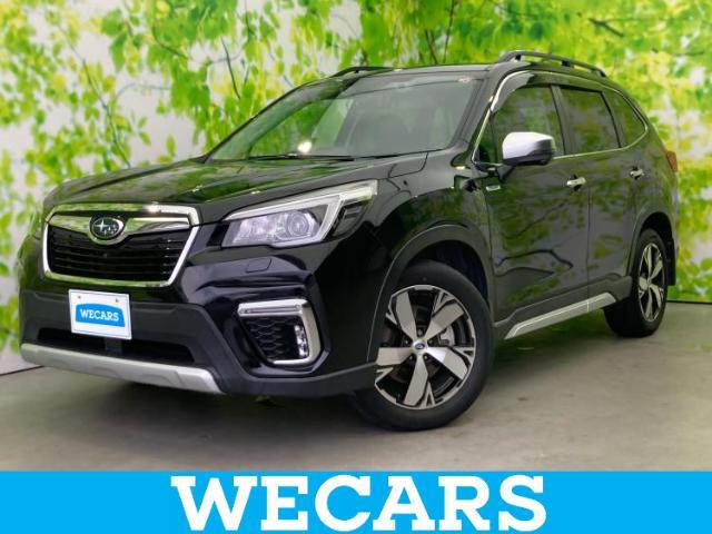 WECARS（ウィーカーズ）は全国250店舗展開！お客様が安心してカーライフをお楽しみいただけるよう社員一同心を込めてサポートいたします。
