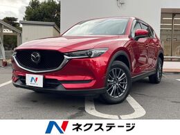 マツダ CX-5 2.2 XD スマート エディション ディーゼルターボ 