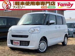 ダイハツ ムーヴキャンバス 660 セオリー X 両側電動スライドドア 届出済未使用車 衝突