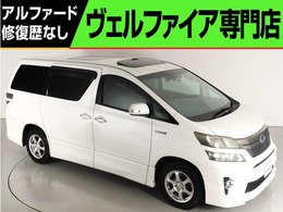 トヨタ ヴェルファイアハイブリッド 2.4 ZR Gエディション 4WD 禁煙サンル-フ プレミアムサウンド全カメラ