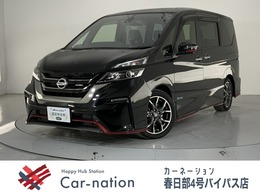 日産 セレナ 2.0 NISMO 純正9型ナビ アラビュー プロパイロット