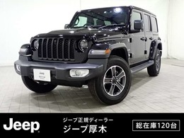 ジープ ラングラー アンリミテッド サハラ 2.0L 4WD 認定中古車保証1年無償付帯