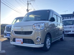 ダイハツ ムーヴキャンバス 660 G メイクアップ リミテッド SAIII ナビ フルセグTV Bluetooth 全方位モニター