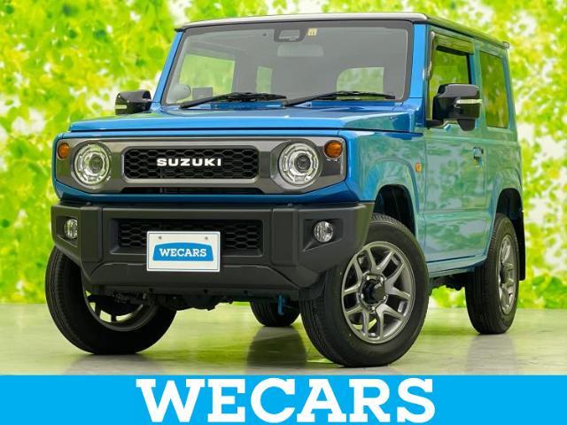 WECARS（ウィーカーズ）は全国250店舗展開！お客様が安心してカーライフをお楽しみいただけるよう社員一同心を込めてサポートいたします。
