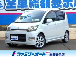 ダイハツ ムーヴ 660 カスタム RS 4WD インタークーラーツインカムターボ　フルオ