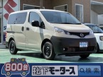 1.6 DX マイルーム