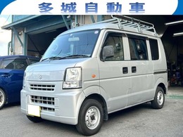 スズキ エブリイ 660 PA ハイルーフ 洗車・ワックス済み