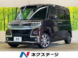 ダイハツ タント 660 カスタム RS トップエディション SAII ターボ 禁煙 8型ナビフルセグ 両側電動ドア