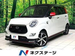 ダイハツ キャスト スポーツ 660 SAII 禁煙車　純正ナビ　バックカメラ　ターボ