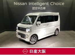 日産 NV100クリッパーリオ 660 E メモリーナビ＆フルセグ