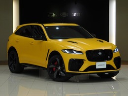 ジャガー Fペイス SVR 5.0L P550 4WD スペシャル艶消カラー　22AW　サンルーフ