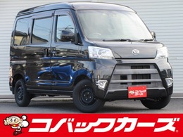 ダイハツ ハイゼットカーゴ 660 クルーズターボ SAIII ハイルーフ /ナビTV/Btooth/1オーナ/LED/ETC/衝突軽減