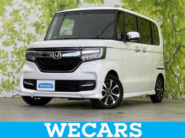 WECARS（ウィーカーズ）は全国250店舗展開！作業の都合上、車両をご覧頂けない場合がございます。来店前にお問合せ下さい