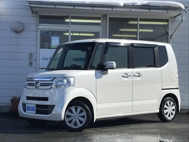 下取り保証、始めました！軽自動車3万円・普通車5万円をお約束いたします。どんなに古くても、走っていても大丈夫です。