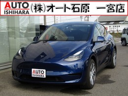 テスラ モデルY RWD パノラマガラスルーフ　オートパイロット