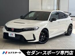 ホンダ シビックタイプR 2.0 6MT ターボ ホンダセンシング　LEDヘッド