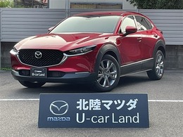 マツダ CX-30 2.0 20S プロアクティブ MTモード付