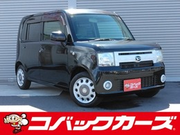 ダイハツ ムーヴコンテ 660 X VS /禁煙/ナビTV/Bluetooth/ETC/スマートキー/