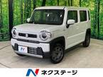 660 ハイブリッド G