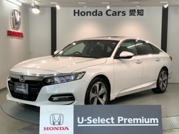 ホンダ アコード 2.0 EX ハイブリッド Honda SENSING 革シ-ト ナビ