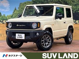 スズキ ジムニー 660 XC 4WD 禁煙 MT 8型ナビ バックカメラ LEDヘッド