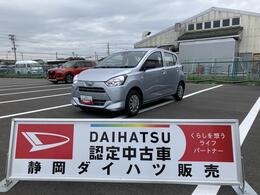 ダイハツ ミライース 660 L SAIII 