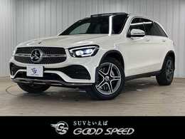 メルセデス・ベンツ GLC 220 d 4マチック AMGライン ディーゼルターボ 4WD サンルーフ/アンビエントライト/全方位カメ