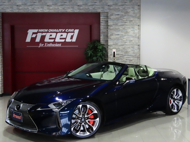 ☆★☆LEXUS LCコンバーチブル【マリーンブルー×ホワイトインテリア】【マリーンブルーソフトトップ】【マークレビンソン】【カラーヘッドアップディスプレイ】【オレンジキャリパー】☆★☆