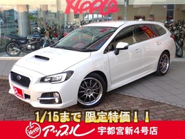 スバル レヴォーグ 1.6 GT-S アイサイト 4WD ワンオーナー買取車 フロントパワーシート