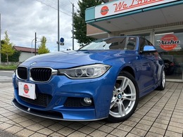 BMW 3シリーズ 320d ブルーパフォーマンス Mスポーツ ナビ・Bカメラ・18AW・ETC