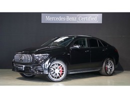 メルセデスAMG GLEクーペ 53 4マチックプラス (導入仕様モデル ISG搭載モデル) 4WD AMGカーボンファイバーインテリア パノラマ