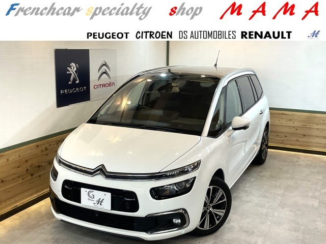 プジョーシトロエン専門店MAMAにシトロエングランドC4スペースツアラー　シャインが新入庫致しました！！