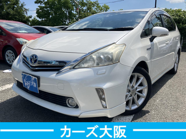 「乗出し総額」以外に費用はかかりません！程度の良い車をお安く提供しているので好評いただいております！